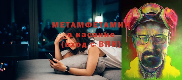стаф Белоозёрский
