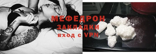прущая мука Семикаракорск