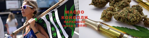 дмт Беломорск