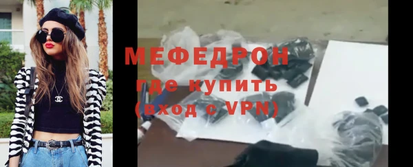 бутик Богданович