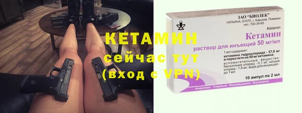дмт Беломорск