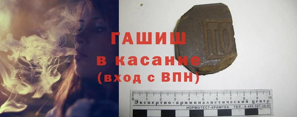 дмт Беломорск