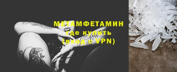 дмт Беломорск