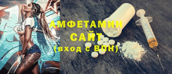 бутик Богданович