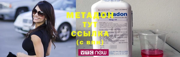стаф Белоозёрский