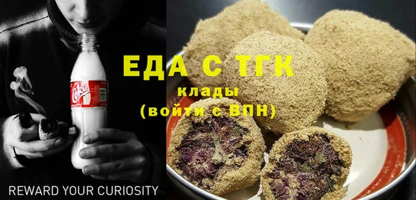 бутик Богданович