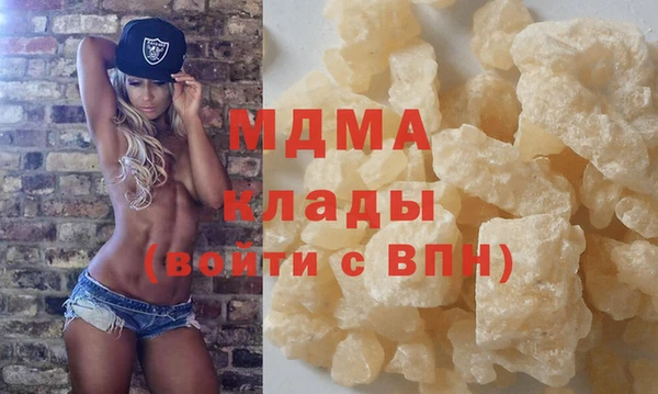 бутик Богданович
