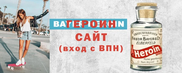 бутик Богданович