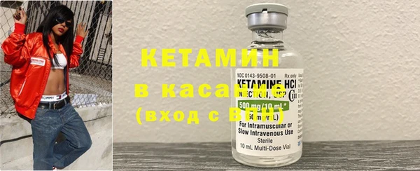 MDMA Богородицк