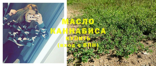 стаф Белоозёрский