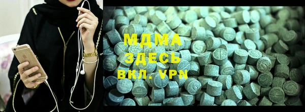 мефедрон Семилуки