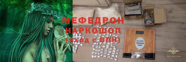 дмт Беломорск