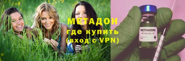 бутик Богданович